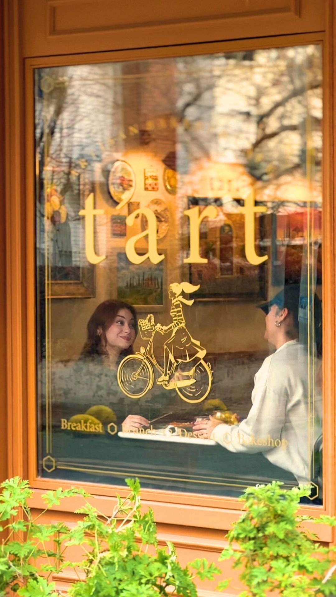 Galeri 33